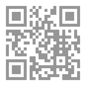 Qr Code من آيات الإعجاز العلمي في القرآن الكريم [3ج في 1م] [لونان]
