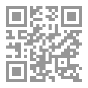 Qr Code Diary Of A Defeated Young Man