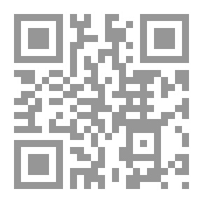 Qr Code تراجم مصرية وغربية