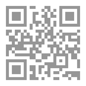 Qr Code الاسراء وإسرائيل