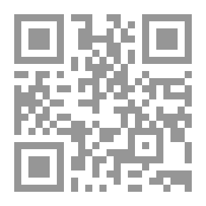 Qr Code رحلتي