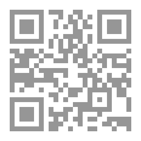 Qr Code التخطيط الاقليمي والتنمية الريفية (المقرر 2463)