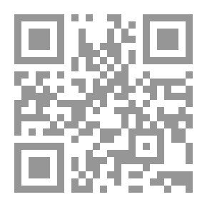 Qr Code التحكيم في عقود البترول
