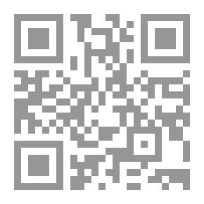 Qr Code سلسلة : دراسات عالمية (104) - نقطة التحول: الاستراتيجية الوطنية البريطانية ودور المملكة المتحدة في العالم مستقبلاً