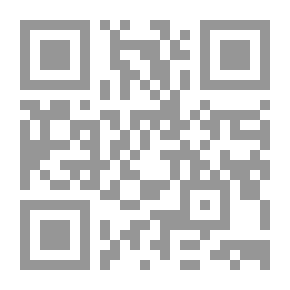Qr Code تعليم مهارات الجمباز باستخدام جهاز الترامبولين