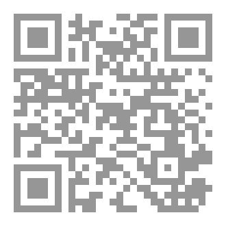 Qr Code العشق الثالث
