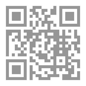 Qr Code The Bible, Douay-Rheims, Book 11: 3 Kings The Challoner Revision