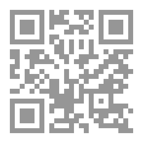 Qr Code قدر يلهو