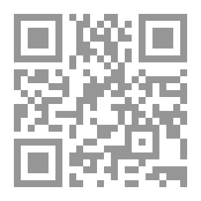 Qr Code بيتر وجين أو الوريث المفقود