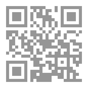 Qr Code The Land of the Changing Sun