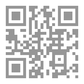 Qr Code Dictation In The Arabic Language