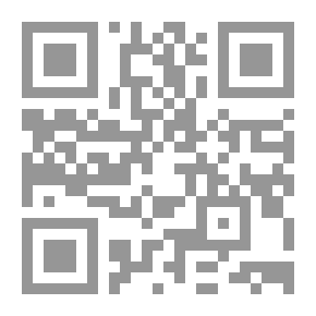 Qr Code قصة مدينة بيسان