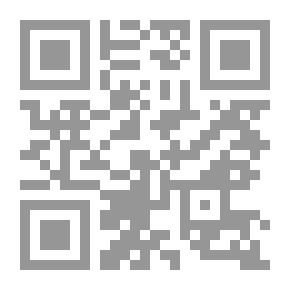 Qr Code حمار بدون ذيل