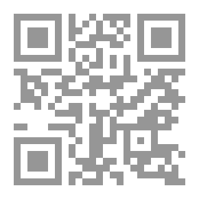 Qr Code سلسلة المشاعر