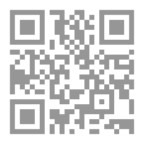 Qr Code الإقتصاد السياحي