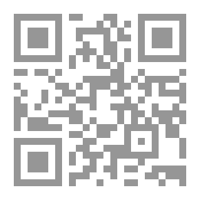 Qr Code جيولوجيا الأردن وبيئته ومياهه