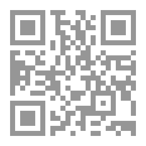 Qr Code Tafsir Al-Tabari Jami Al-Bayan On The Interpretation Of Verses Of The Qur’an #17