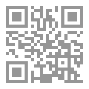 Qr Code Swirling Waters