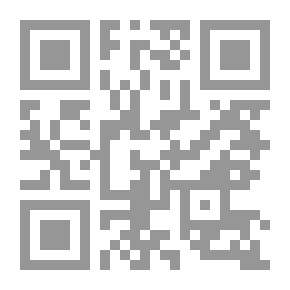 Qr Code الراوي والمتجردة