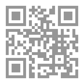 Qr Code Manifestations Of Heritage Inspiration `A Critical Reading In Contemporary Creations`