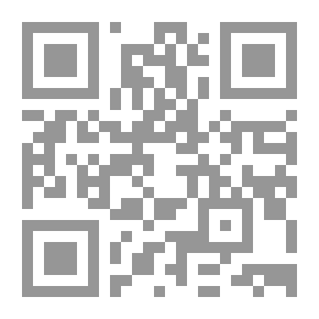 Qr Code تفسير التحرير والتنوير #8 / 1