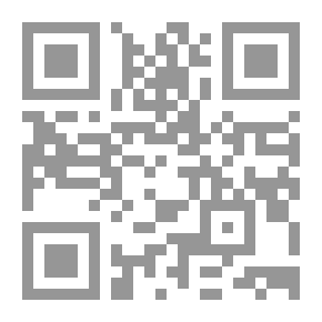 Qr Code ثابت الظلمة