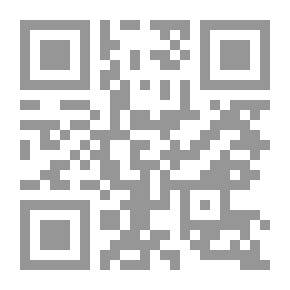 Qr Code The Philosophy Of Exaggeration Among The Alawites