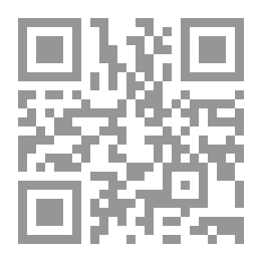 Qr Code إدارة تسويق الأعمال - نموذج التبادل التجاري بين الشركات B2B