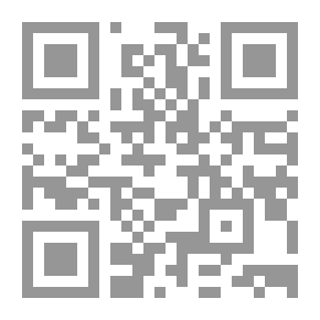 Qr Code الشعب يريد