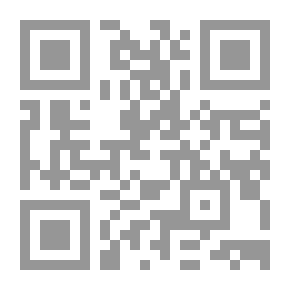 Qr Code Wolf Hunter