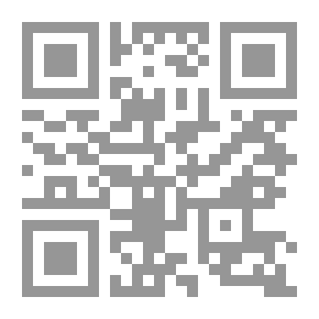 Qr Code حياة يسوع / الأول (1837). - XX ، 801 ص