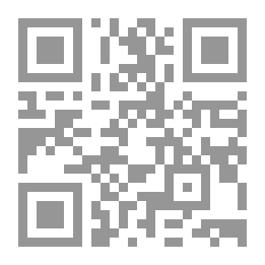 Qr Code Biography Of The Twelve Imams