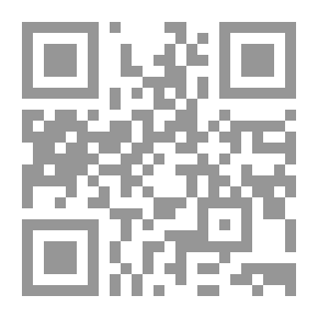 Qr Code Arlette des Mayons: Roman de la terre et de l'école