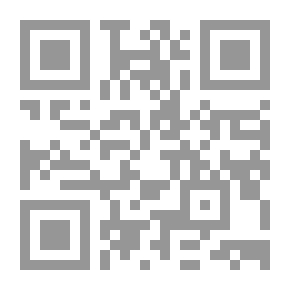 Qr Code El manuscrito de una monja