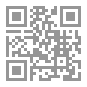 Qr Code Audible Texts 4 (Activities In Listening And Oral Expression)