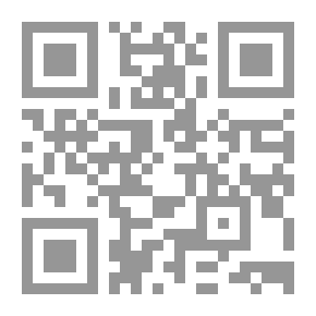 Qr Code الحمار