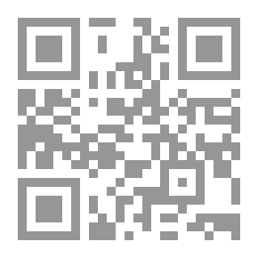 Qr Code الف ليلة وليلة - الجزء الثالث Volume III