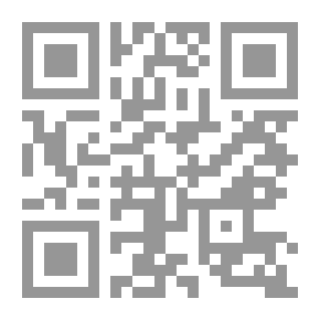 Qr Code Educational Calendar