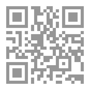Qr Code سلسلة واحة الأخلاق (هدية أمي)