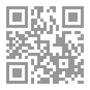 Qr Code أطباق تونسية