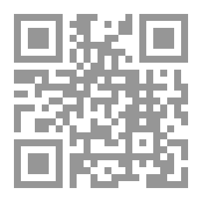 Qr Code Letter Gym Level Two; Jaber Rabbit