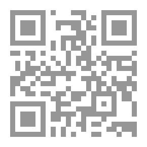 Qr Code Family Rulings In Islam