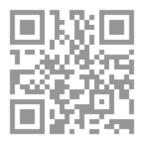 Qr Code النقل في النبات