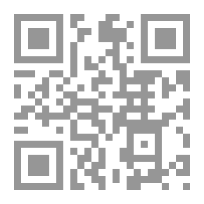 Qr Code الاستثنائية الإسلامية : كيف يعيد الصراع حول الإسلام تشكيل العالم