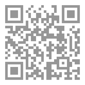 Qr Code روايه العُزله 08