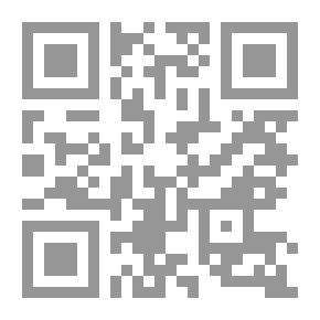 Qr Code مقدمة في نظرية الزمر