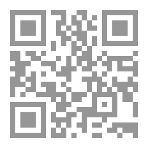 Qr Code بطن أنحف - خطة فائقة البساطة في 5 دقائق للتخلص من الترهلات ونحت بطن مسطح