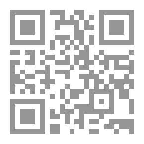 Qr Code أمير الكلمة (خواطر واقعية حول الحياة اليومية)