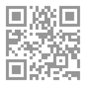 Qr Code أطلق العملاق من داخل طفلك