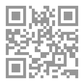 Qr Code الرياضيات والإدارة الاقتصادية